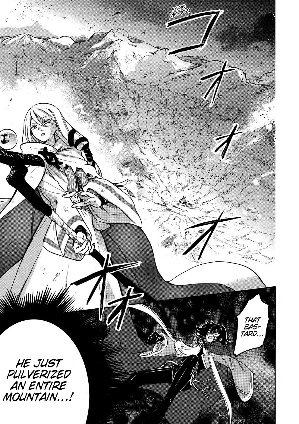 A Villain’s Dilemma: How to Not Meddle too Much with a Clumsy Holy Knight’s Life Chapter 11 - Page 14