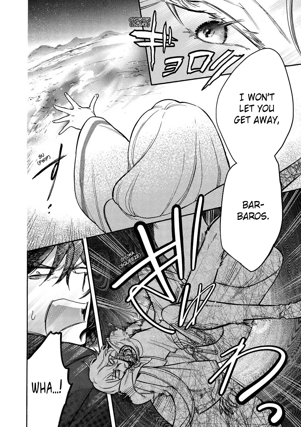 A Villain’s Dilemma: How to Not Meddle too Much with a Clumsy Holy Knight’s Life Chapter 11 - Page 15