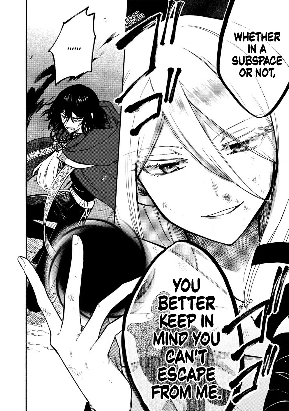 A Villain’s Dilemma: How to Not Meddle too Much with a Clumsy Holy Knight’s Life Chapter 11 - Page 17