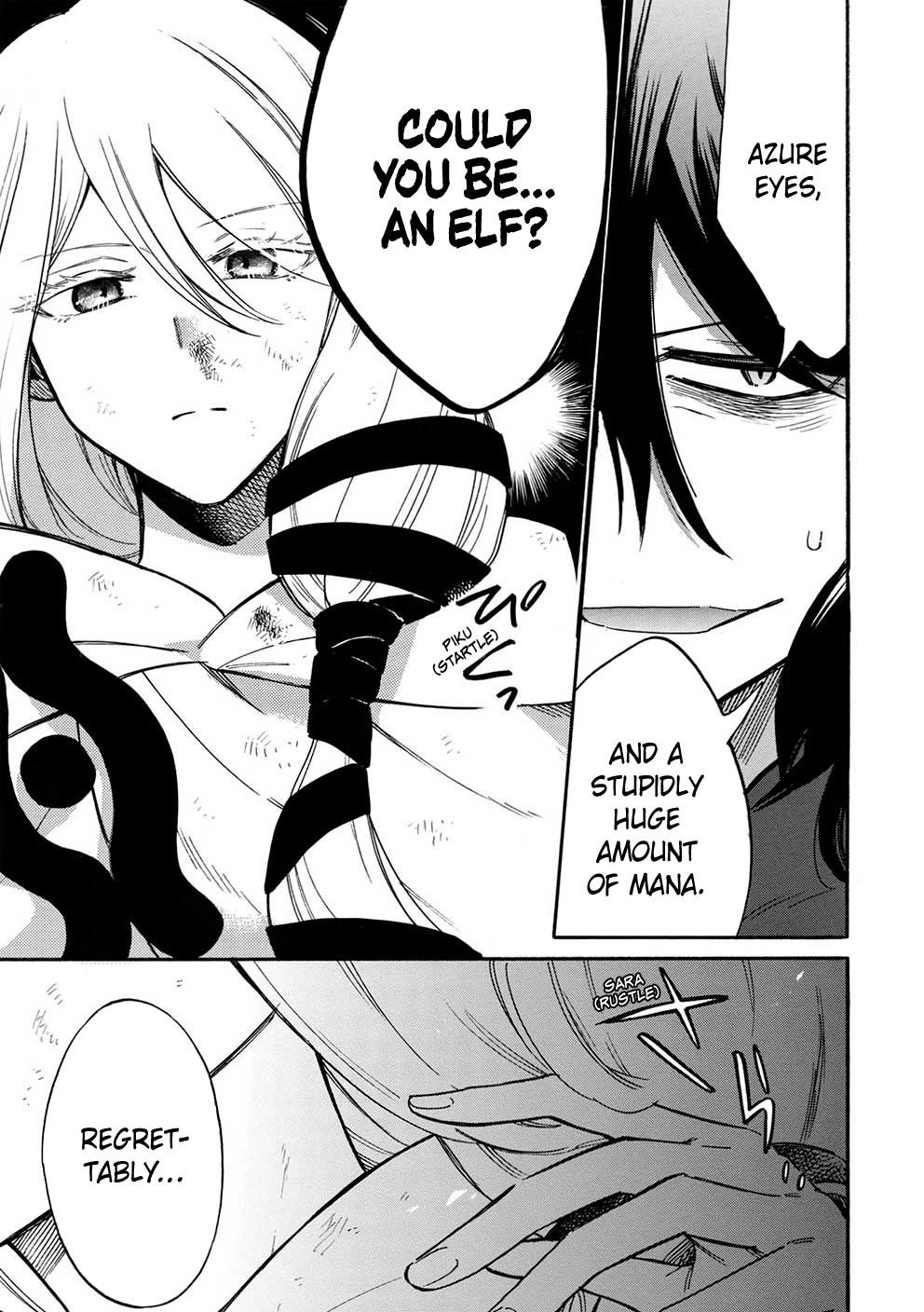 A Villain’s Dilemma: How to Not Meddle too Much with a Clumsy Holy Knight’s Life Chapter 11 - Page 18