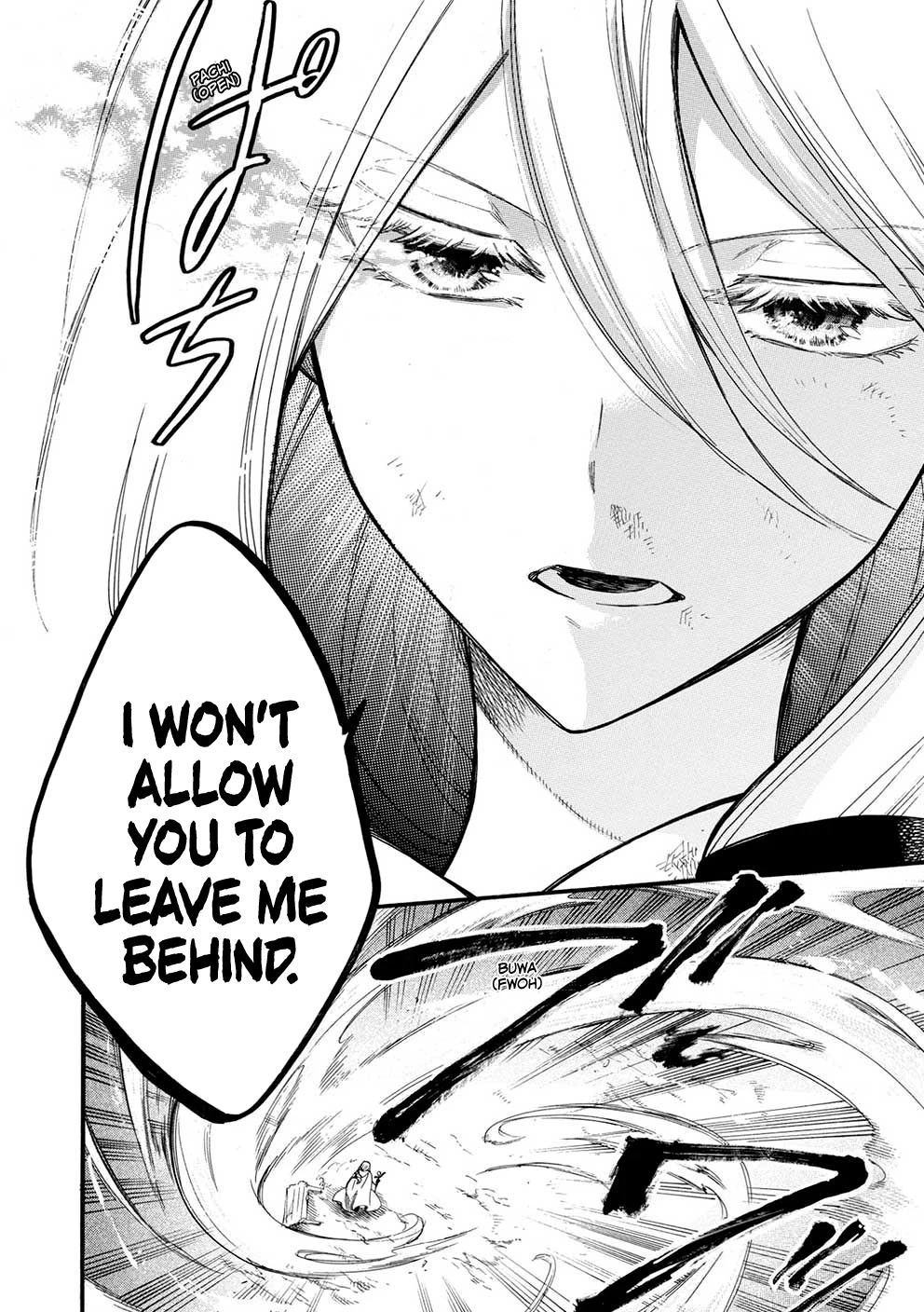 A Villain’s Dilemma: How to Not Meddle too Much with a Clumsy Holy Knight’s Life Chapter 11 - Page 10