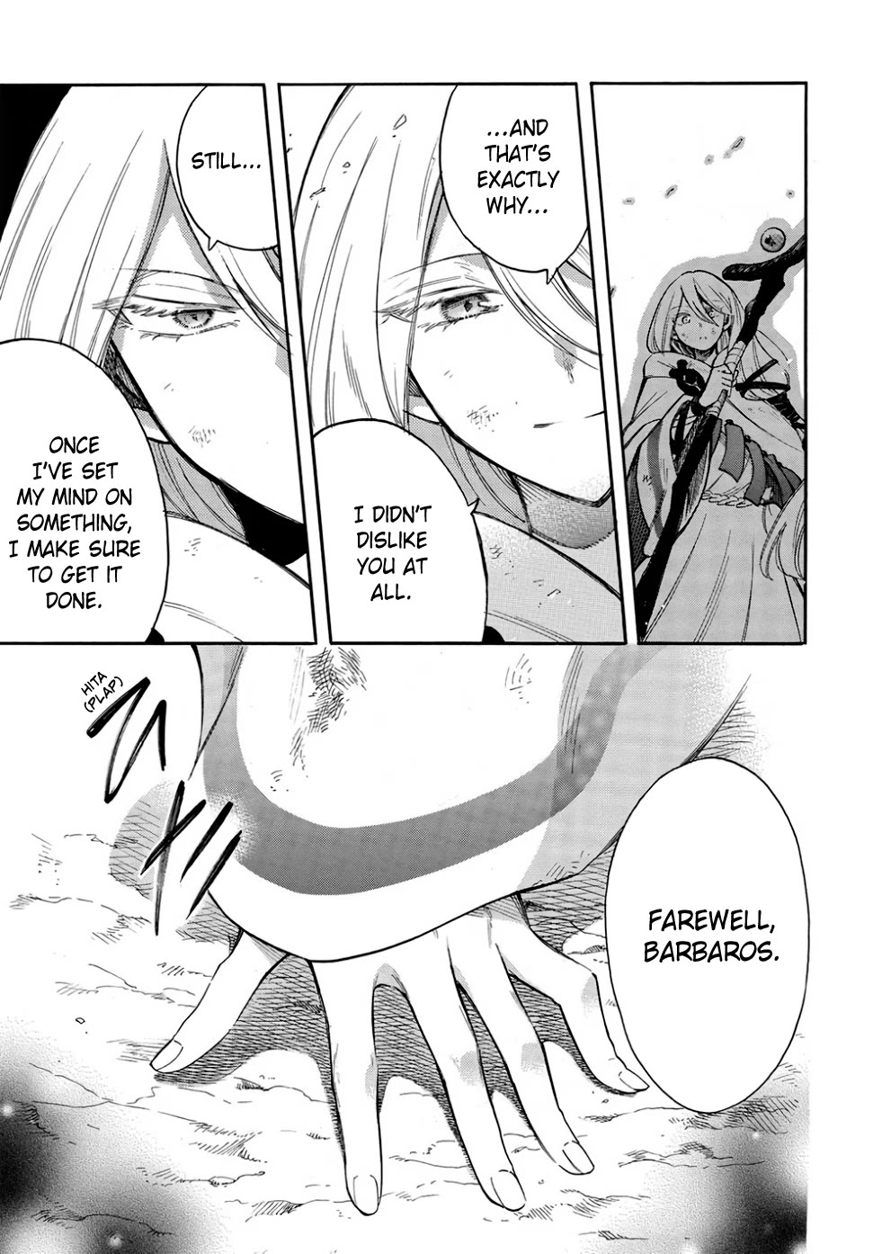 A Villain’s Dilemma: How to Not Meddle too Much with a Clumsy Holy Knight’s Life Chapter 12 - Page 14