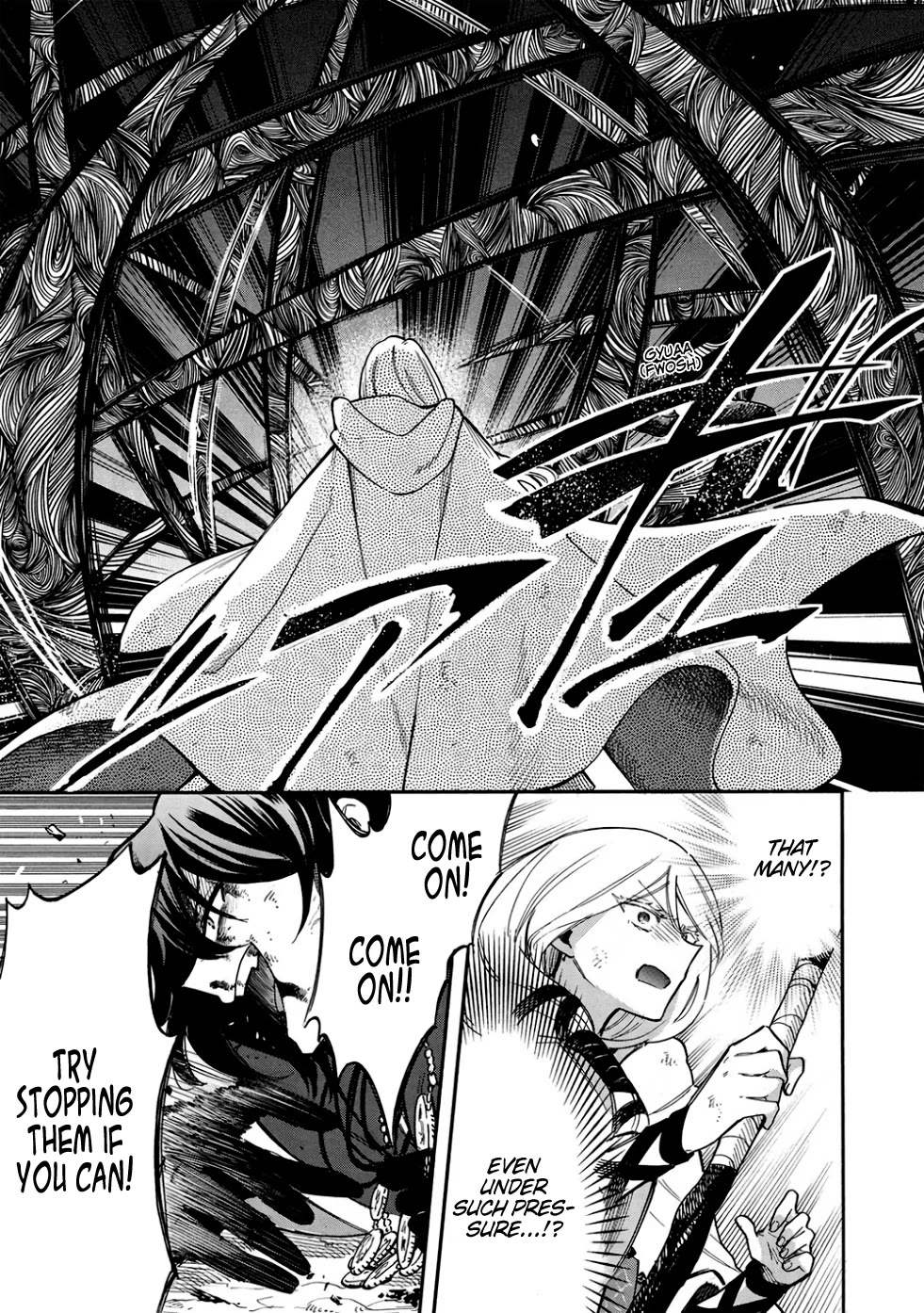 A Villain’s Dilemma: How to Not Meddle too Much with a Clumsy Holy Knight’s Life Chapter 12 - Page 4