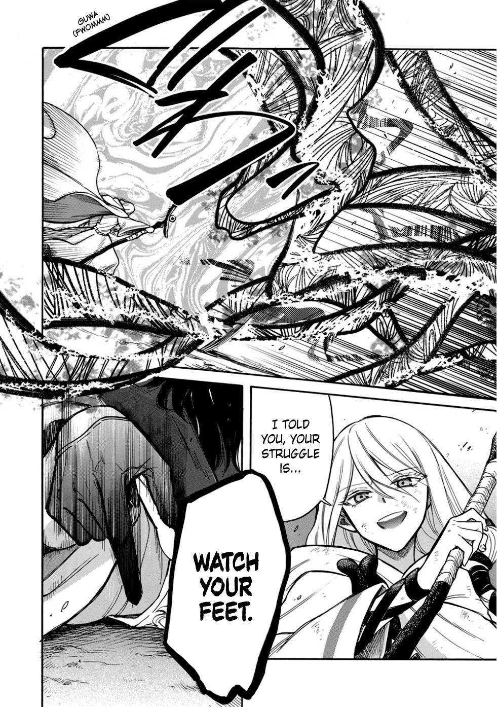 A Villain’s Dilemma: How to Not Meddle too Much with a Clumsy Holy Knight’s Life Chapter 12 - Page 5