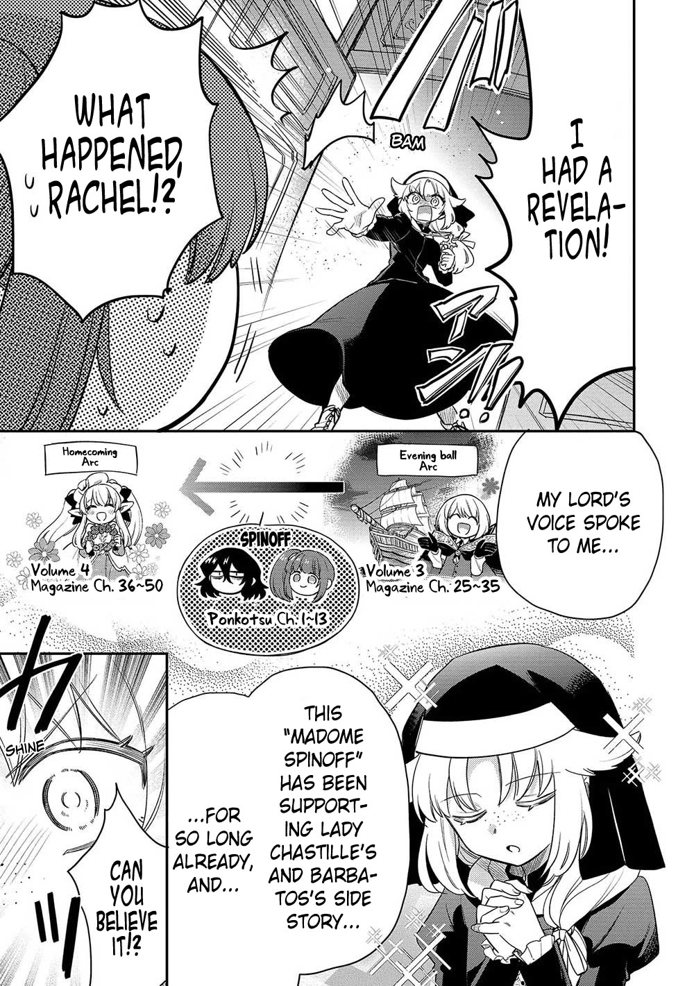 A Villain’s Dilemma: How to Not Meddle too Much with a Clumsy Holy Knight’s Life Chapter 13.5 - Page 2