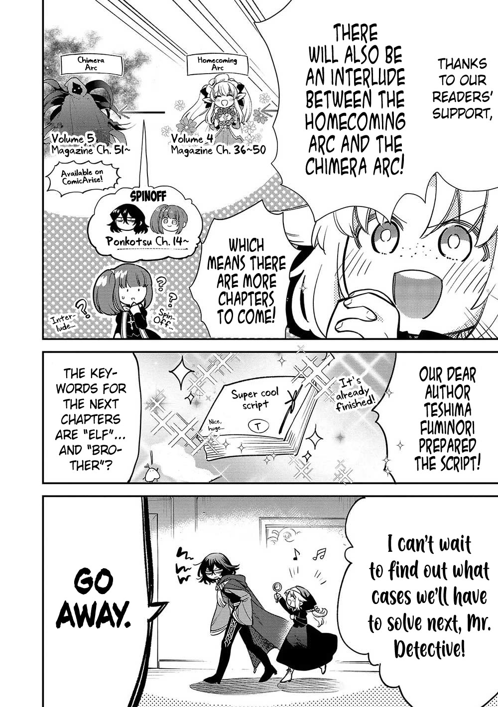 A Villain’s Dilemma: How to Not Meddle too Much with a Clumsy Holy Knight’s Life Chapter 13.5 - Page 3