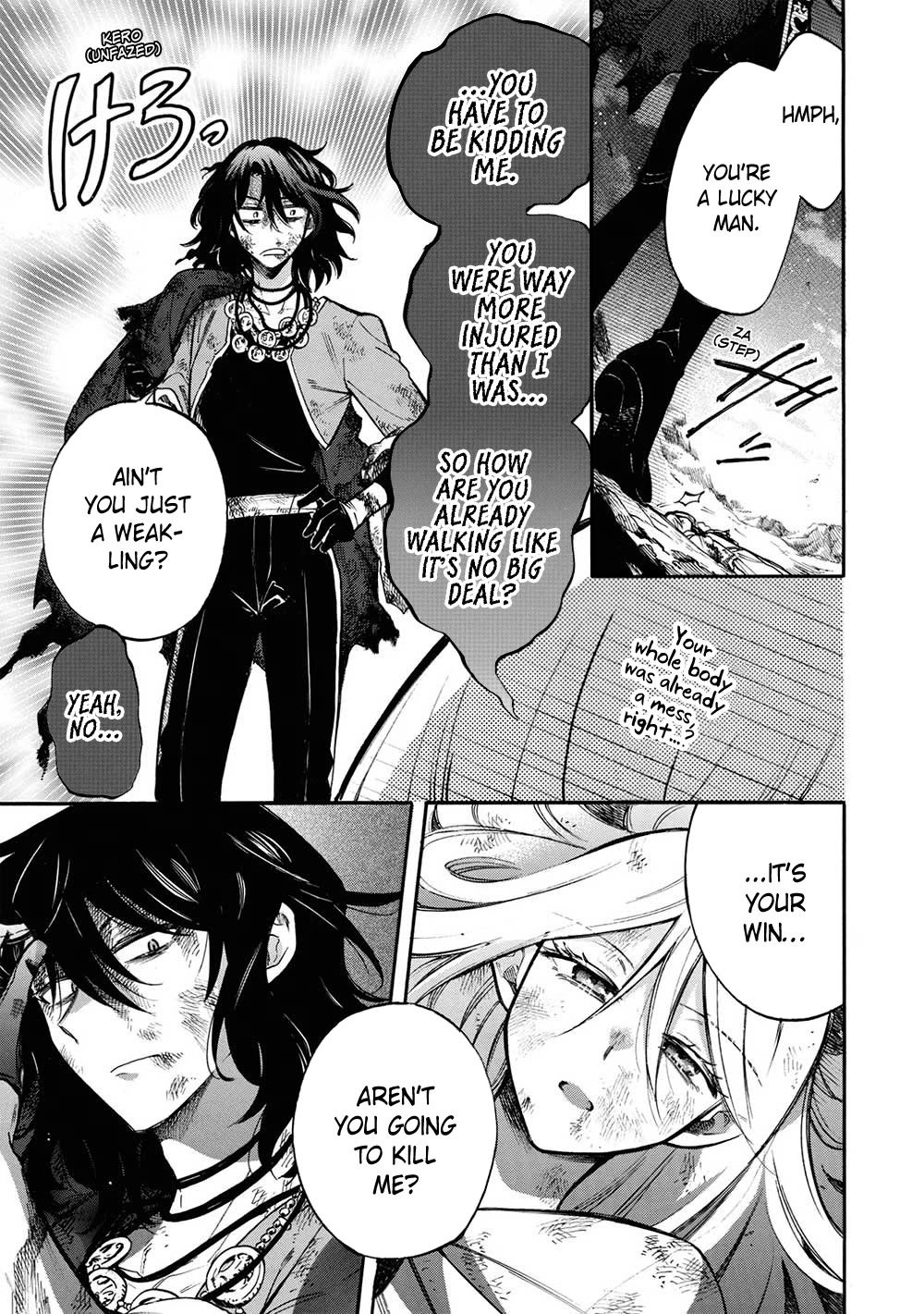 A Villain’s Dilemma: How to Not Meddle too Much with a Clumsy Holy Knight’s Life Chapter 13 - Page 11