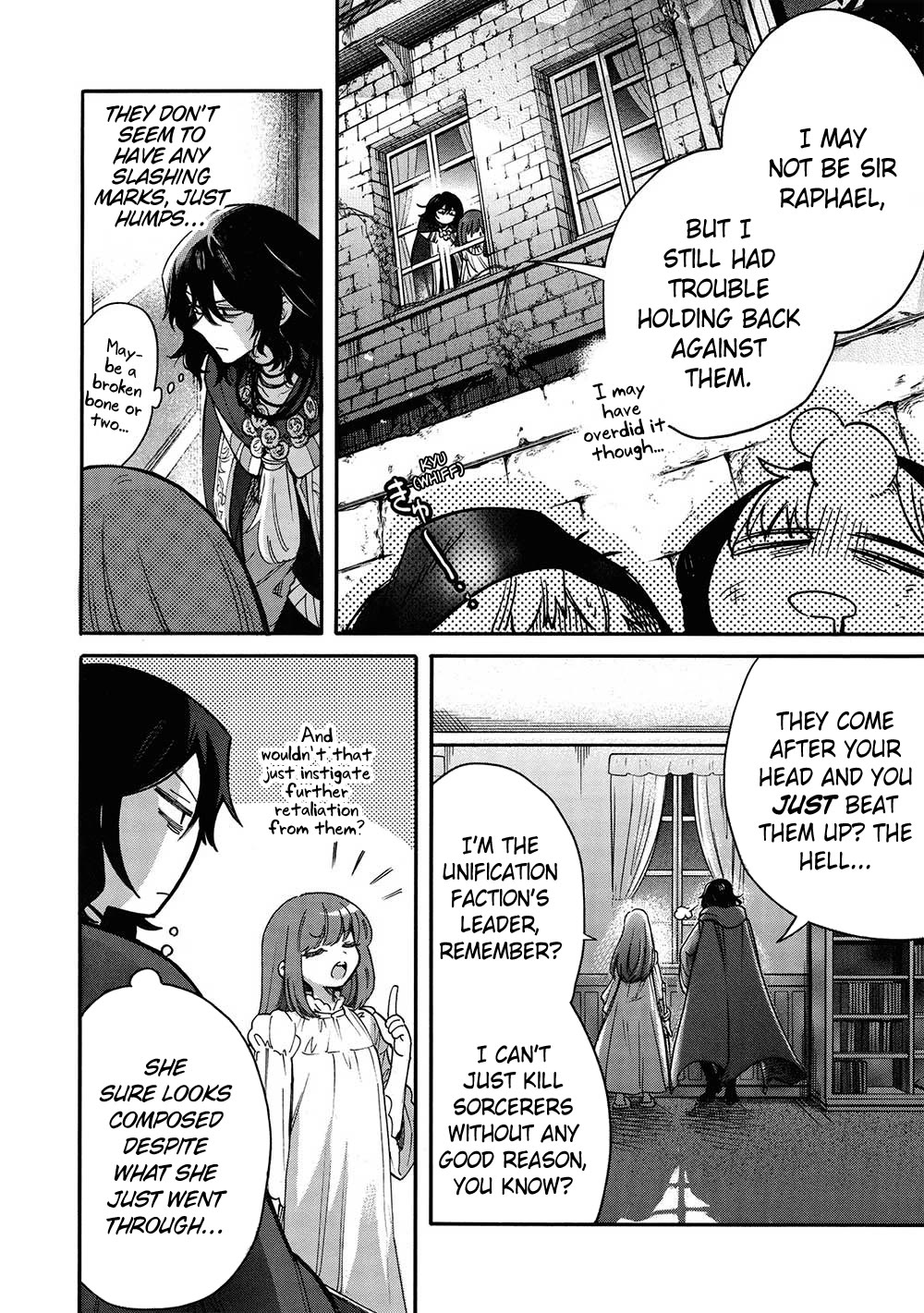 A Villain’s Dilemma: How to Not Meddle too Much with a Clumsy Holy Knight’s Life Chapter 13 - Page 22
