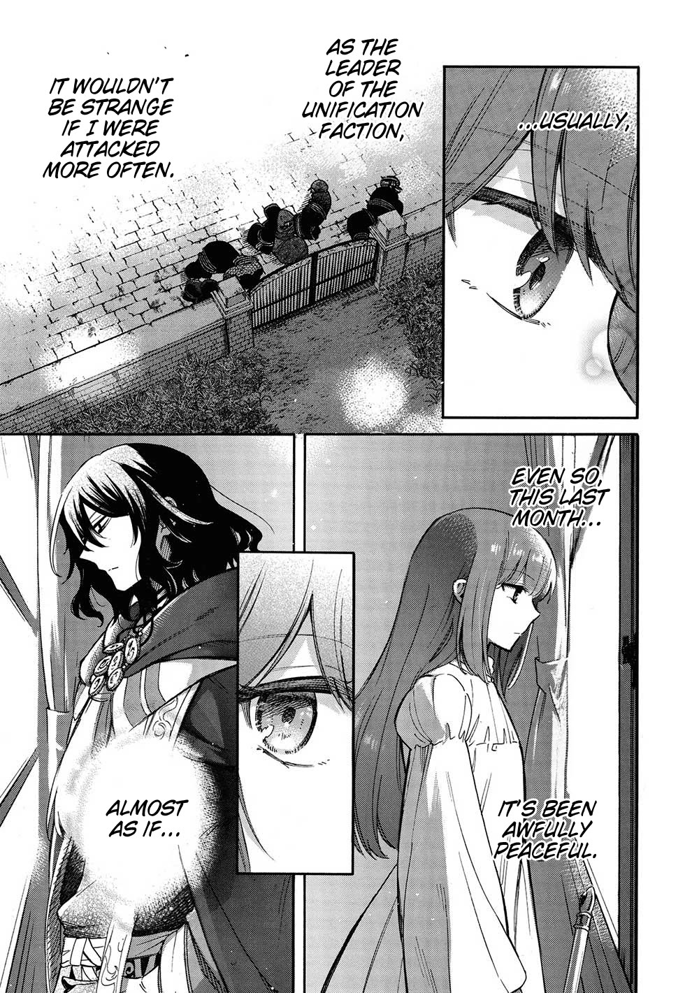 A Villain’s Dilemma: How to Not Meddle too Much with a Clumsy Holy Knight’s Life Chapter 13 - Page 25