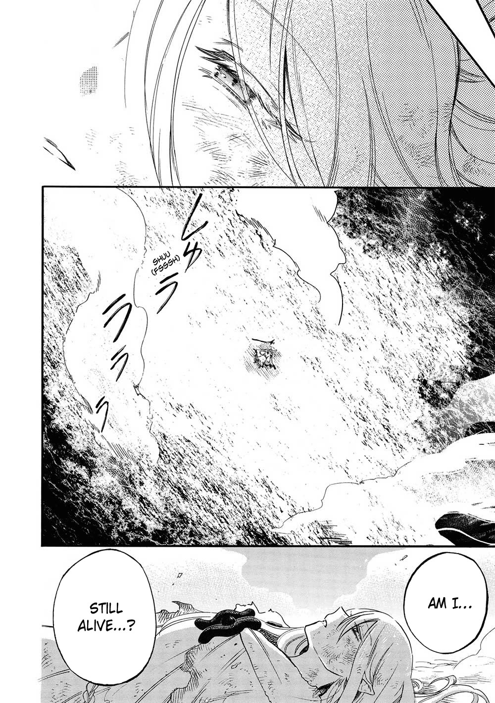 A Villain’s Dilemma: How to Not Meddle too Much with a Clumsy Holy Knight’s Life Chapter 13 - Page 10