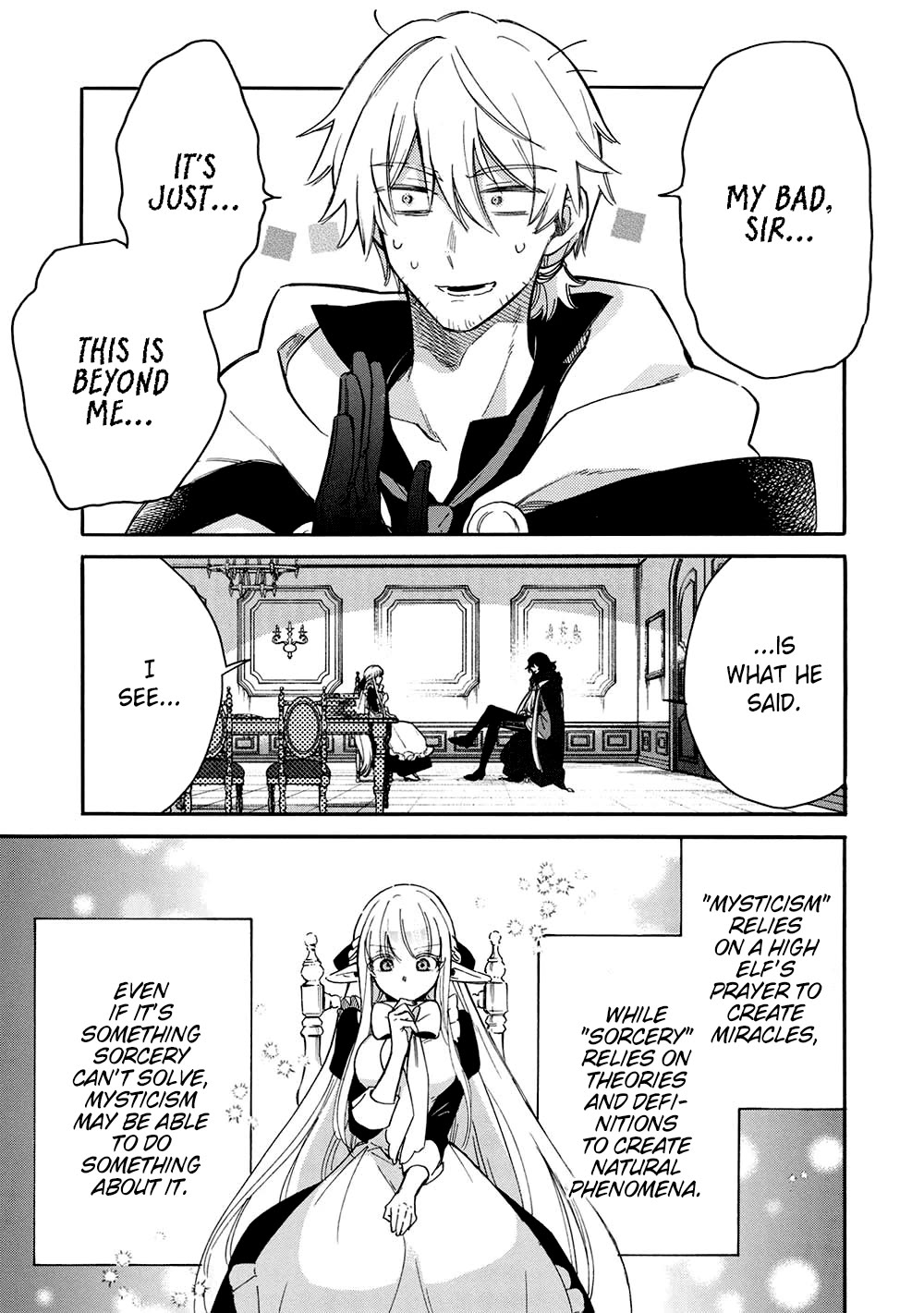 A Villain’s Dilemma: How to Not Meddle too Much with a Clumsy Holy Knight’s Life Chapter 14 - Page 11