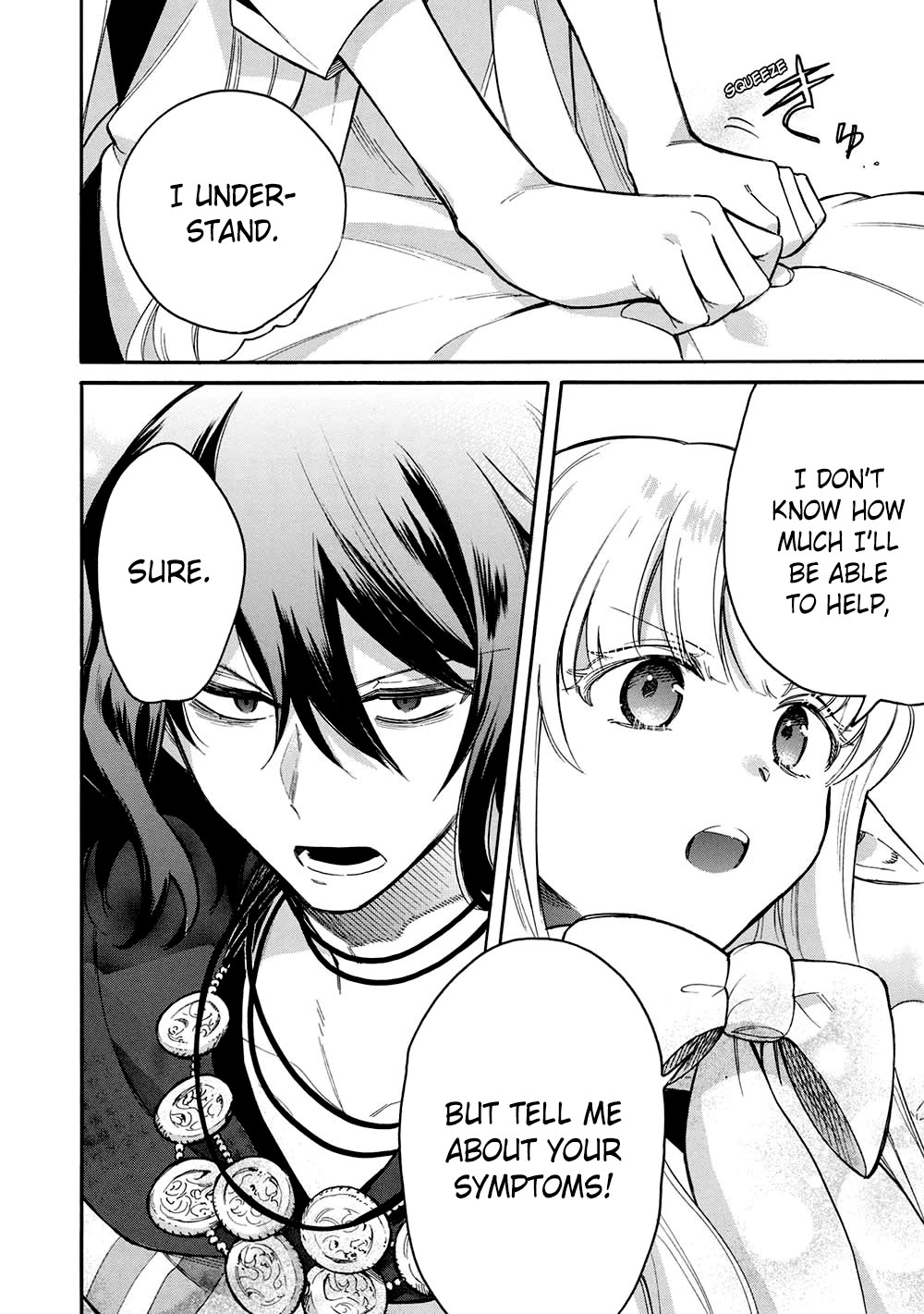 A Villain’s Dilemma: How to Not Meddle too Much with a Clumsy Holy Knight’s Life Chapter 14 - Page 12