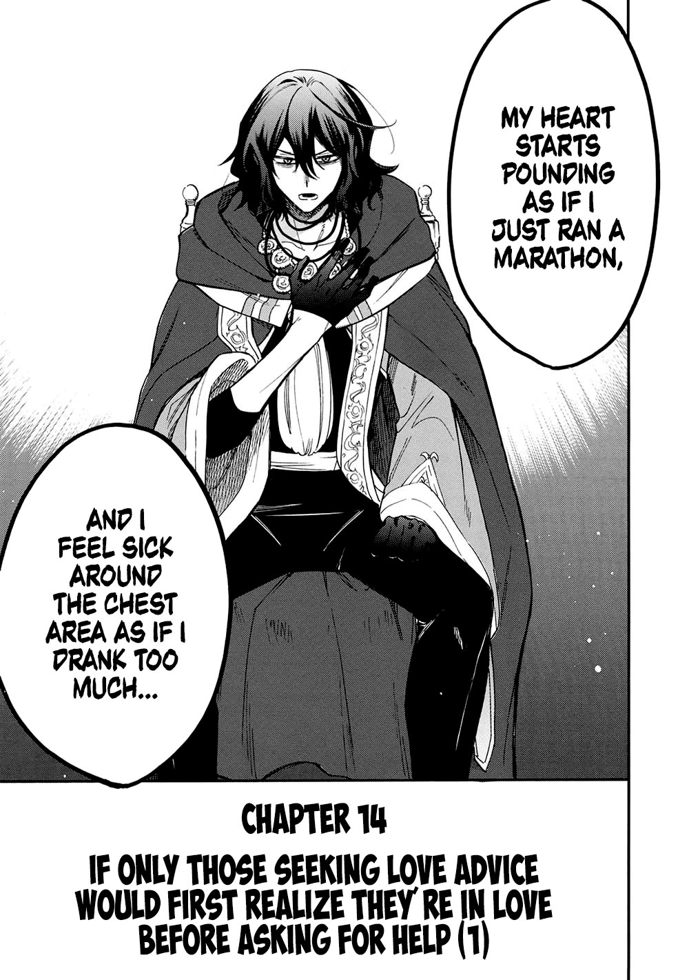 A Villain’s Dilemma: How to Not Meddle too Much with a Clumsy Holy Knight’s Life Chapter 14 - Page 13