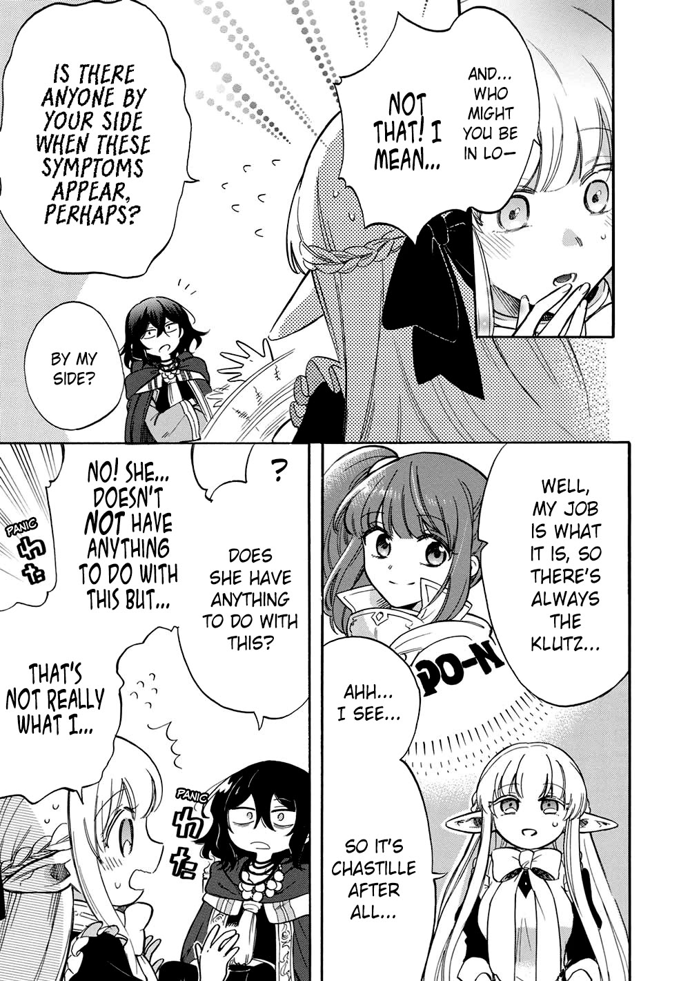 A Villain’s Dilemma: How to Not Meddle too Much with a Clumsy Holy Knight’s Life Chapter 14 - Page 17