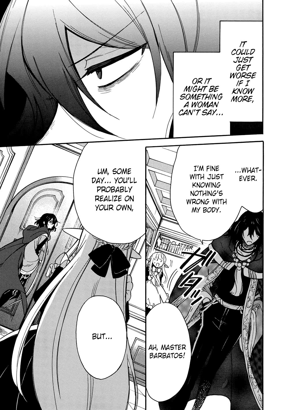 A Villain’s Dilemma: How to Not Meddle too Much with a Clumsy Holy Knight’s Life Chapter 14 - Page 21