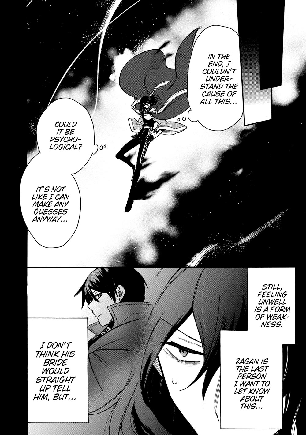 A Villain’s Dilemma: How to Not Meddle too Much with a Clumsy Holy Knight’s Life Chapter 14 - Page 24