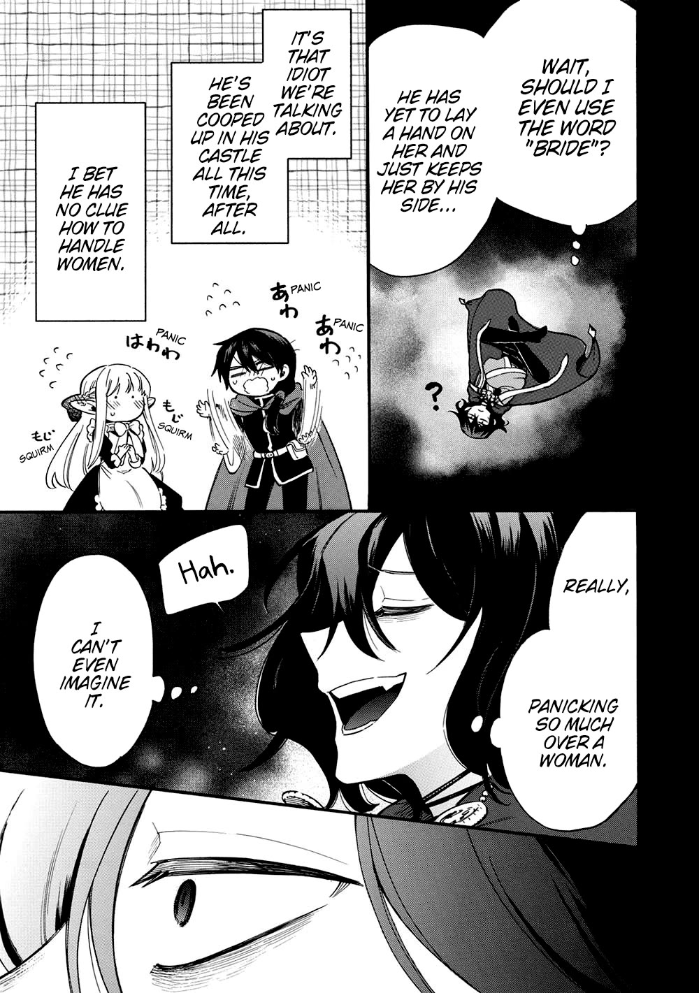 A Villain’s Dilemma: How to Not Meddle too Much with a Clumsy Holy Knight’s Life Chapter 14 - Page 25