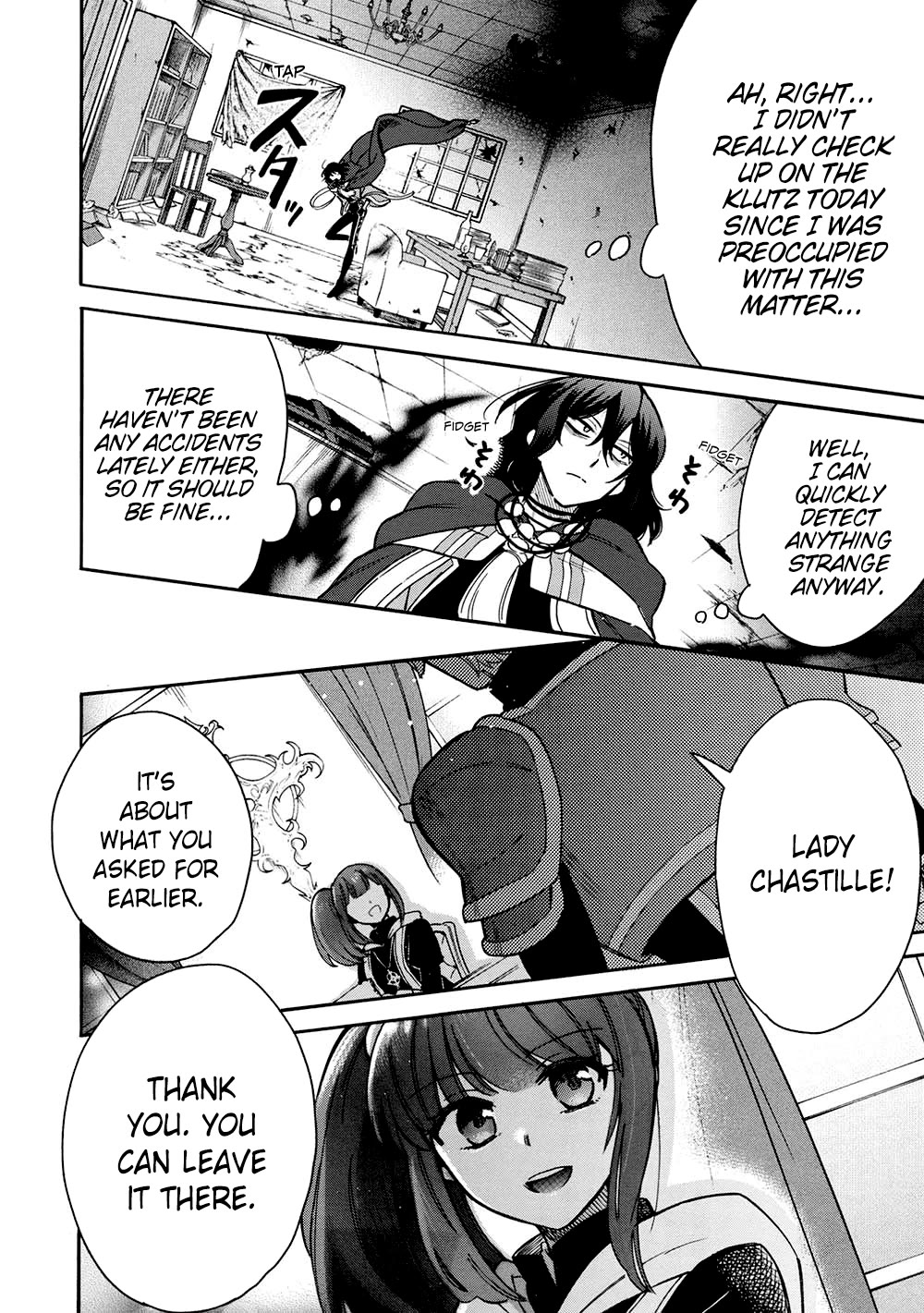A Villain’s Dilemma: How to Not Meddle too Much with a Clumsy Holy Knight’s Life Chapter 14 - Page 26