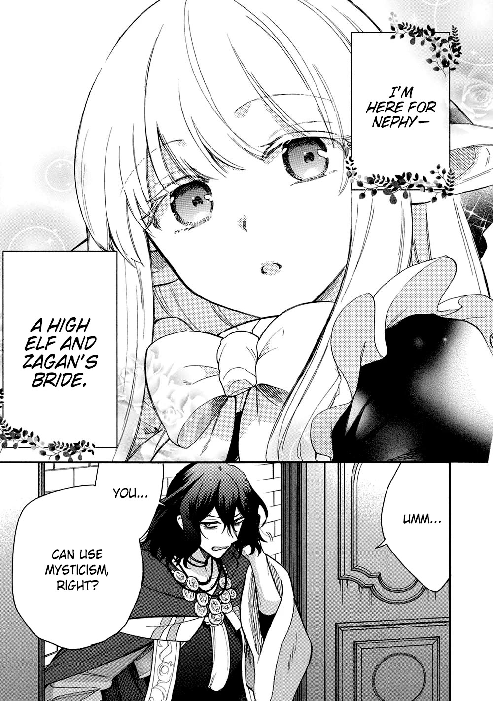 A Villain’s Dilemma: How to Not Meddle too Much with a Clumsy Holy Knight’s Life Chapter 14 - Page 7