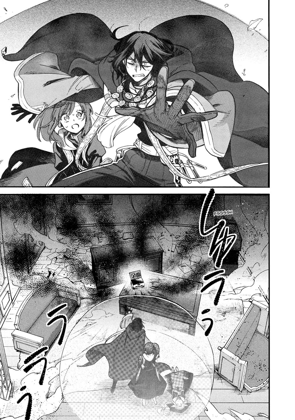 A Villain’s Dilemma: How to Not Meddle too Much with a Clumsy Holy Knight’s Life Chapter 15 - Page 16