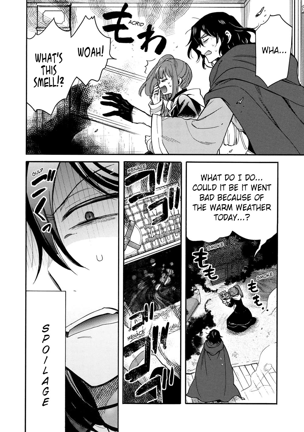A Villain’s Dilemma: How to Not Meddle too Much with a Clumsy Holy Knight’s Life Chapter 15 - Page 17