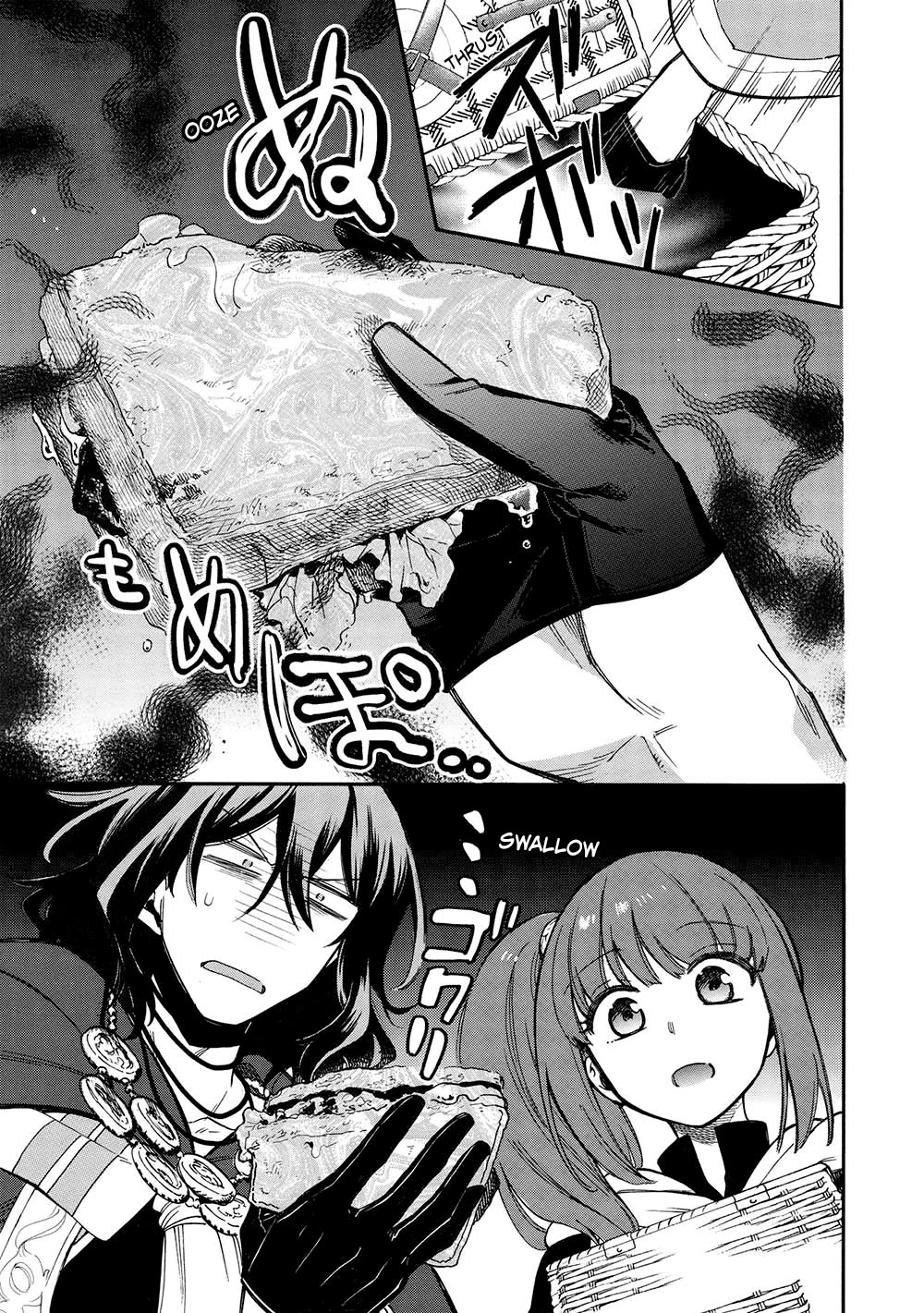 A Villain’s Dilemma: How to Not Meddle too Much with a Clumsy Holy Knight’s Life Chapter 15 - Page 22