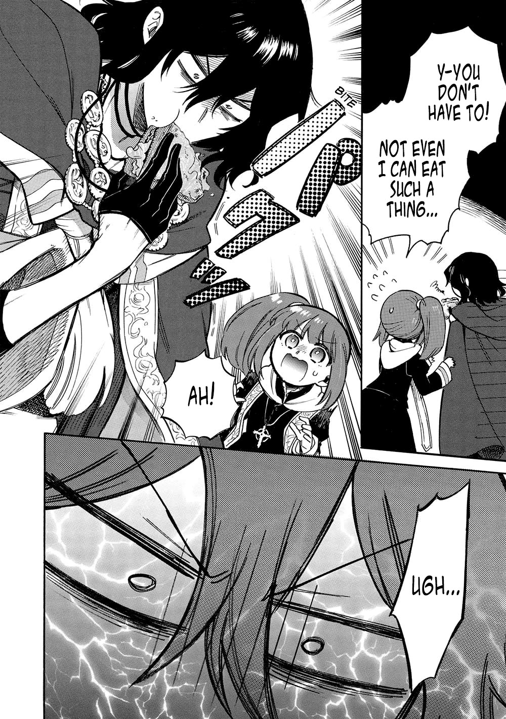 A Villain’s Dilemma: How to Not Meddle too Much with a Clumsy Holy Knight’s Life Chapter 15 - Page 23
