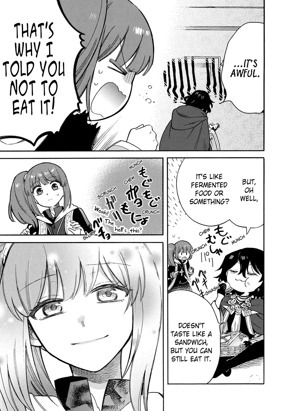 A Villain’s Dilemma: How to Not Meddle too Much with a Clumsy Holy Knight’s Life Chapter 15 - Page 26
