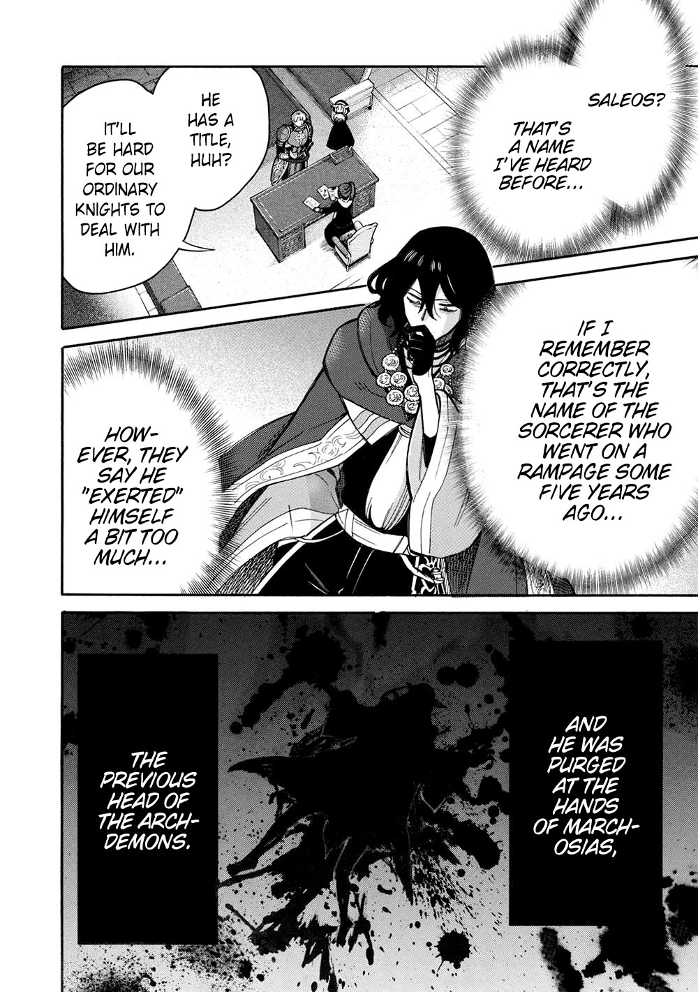 A Villain’s Dilemma: How to Not Meddle too Much with a Clumsy Holy Knight’s Life Chapter 16 - Page 17