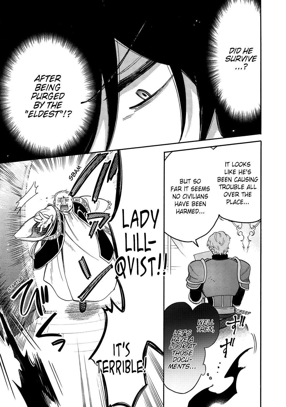 A Villain’s Dilemma: How to Not Meddle too Much with a Clumsy Holy Knight’s Life Chapter 16 - Page 18