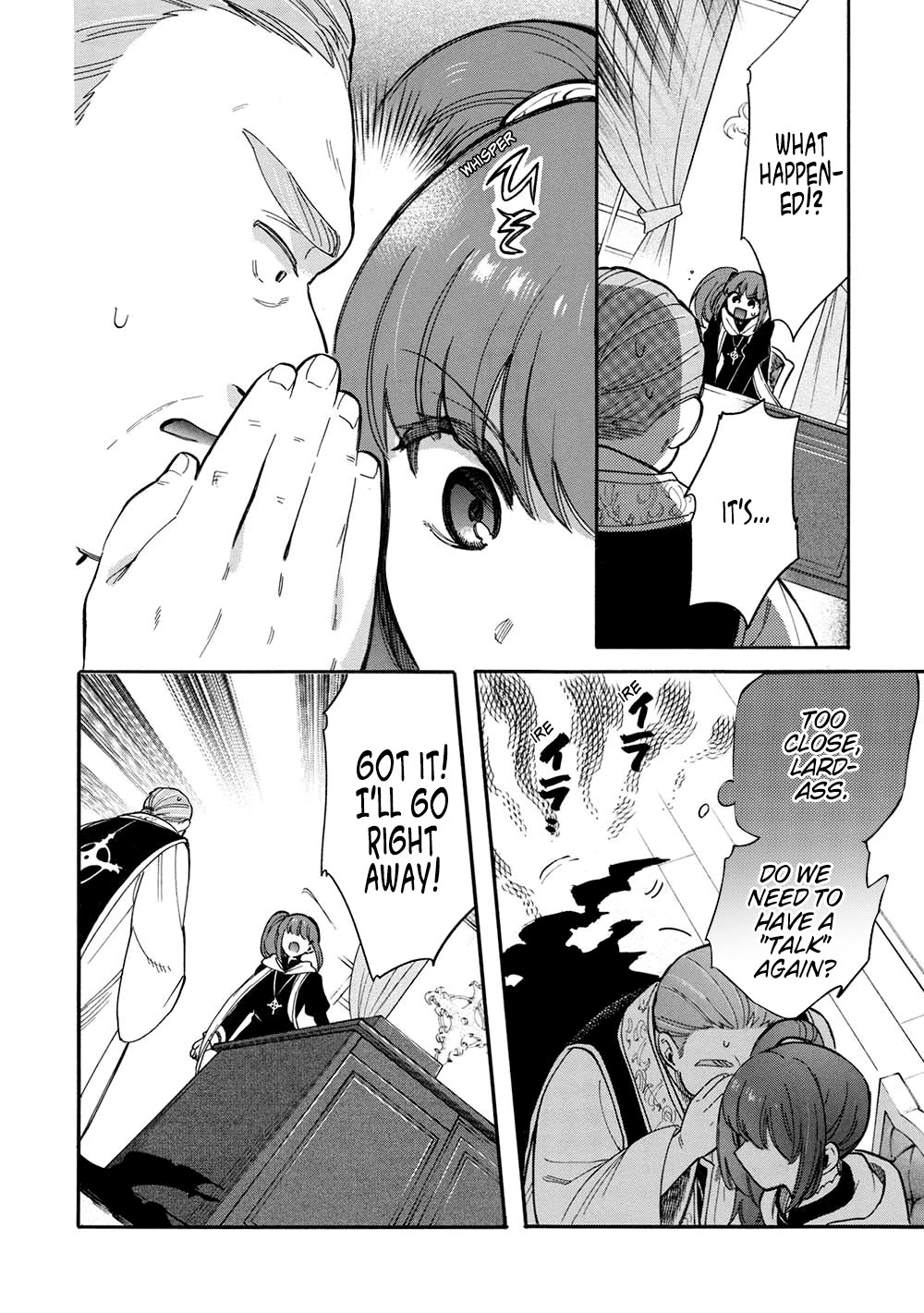 A Villain’s Dilemma: How to Not Meddle too Much with a Clumsy Holy Knight’s Life Chapter 16 - Page 19