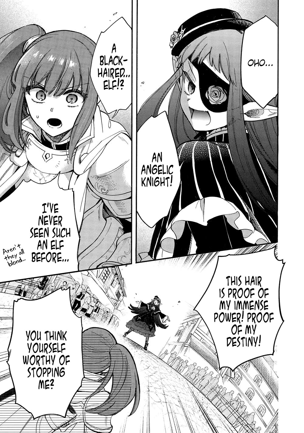 A Villain’s Dilemma: How to Not Meddle too Much with a Clumsy Holy Knight’s Life Chapter 16 - Page 22