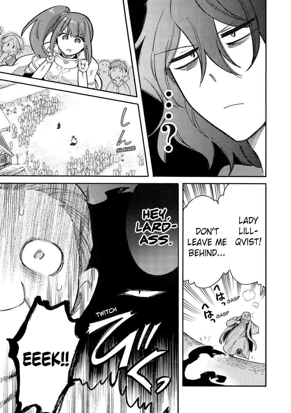 A Villain’s Dilemma: How to Not Meddle too Much with a Clumsy Holy Knight’s Life Chapter 16 - Page 24