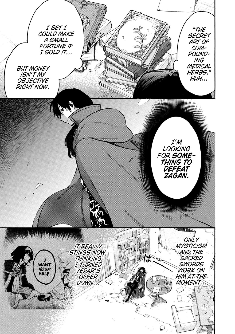 A Villain’s Dilemma: How to Not Meddle too Much with a Clumsy Holy Knight’s Life Chapter 16 - Page 4