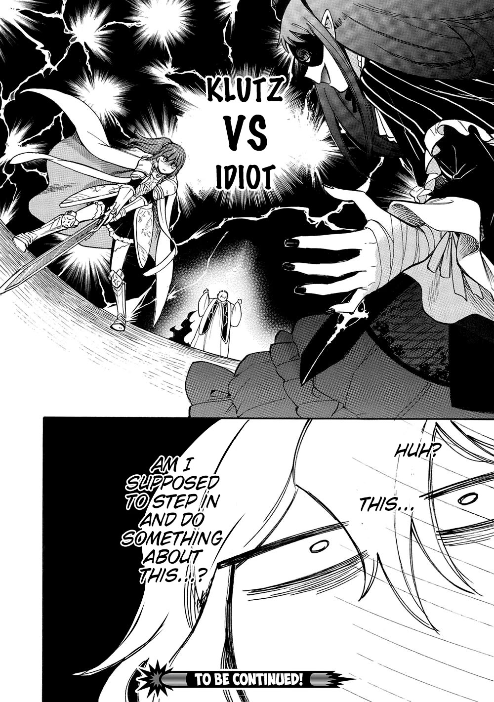 A Villain’s Dilemma: How to Not Meddle too Much with a Clumsy Holy Knight’s Life Chapter 16 - Page 33