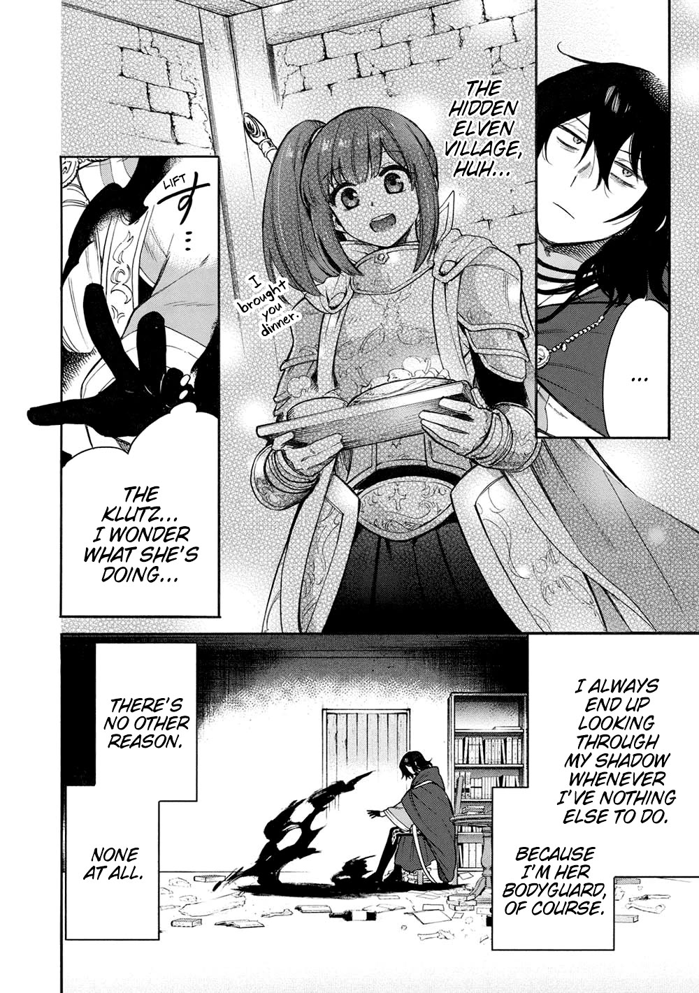 A Villain’s Dilemma: How to Not Meddle too Much with a Clumsy Holy Knight’s Life Chapter 16 - Page 5