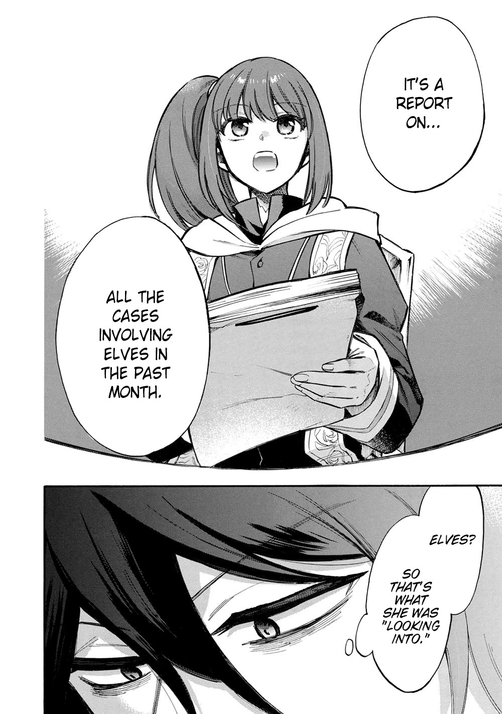 A Villain’s Dilemma: How to Not Meddle too Much with a Clumsy Holy Knight’s Life Chapter 16 - Page 7
