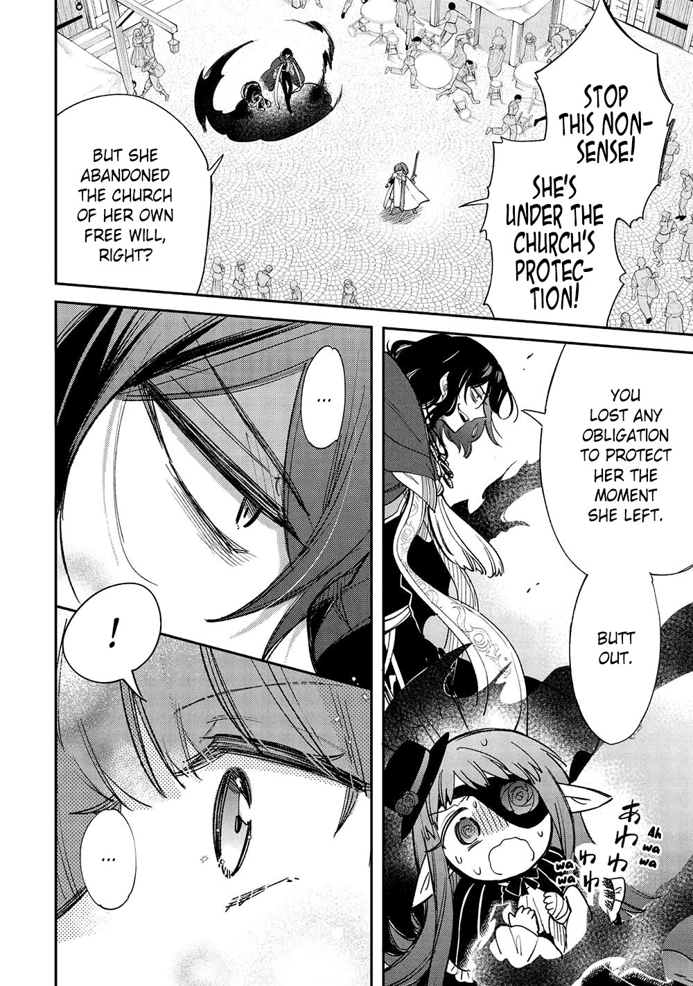 A Villain’s Dilemma: How to Not Meddle too Much with a Clumsy Holy Knight’s Life Chapter 17 - Page 11