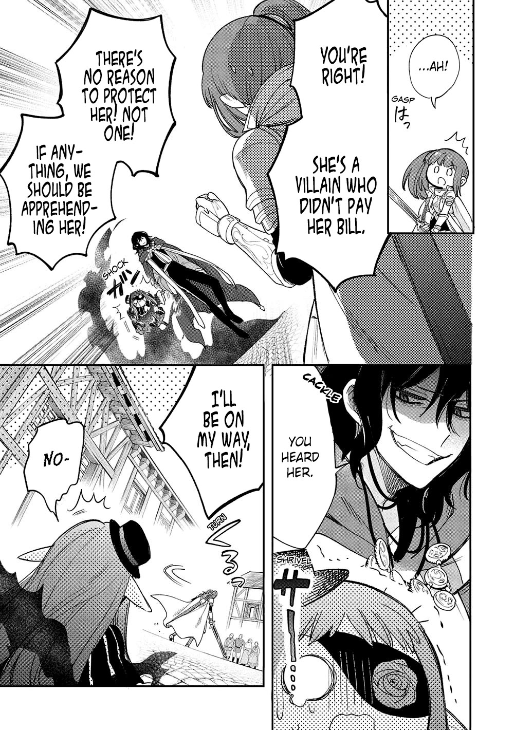 A Villain’s Dilemma: How to Not Meddle too Much with a Clumsy Holy Knight’s Life Chapter 17 - Page 12