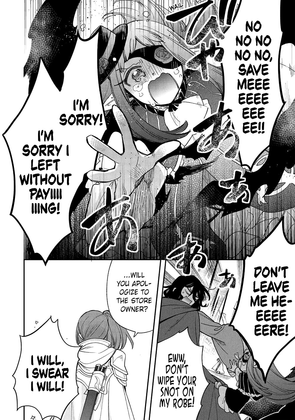 A Villain’s Dilemma: How to Not Meddle too Much with a Clumsy Holy Knight’s Life Chapter 17 - Page 13
