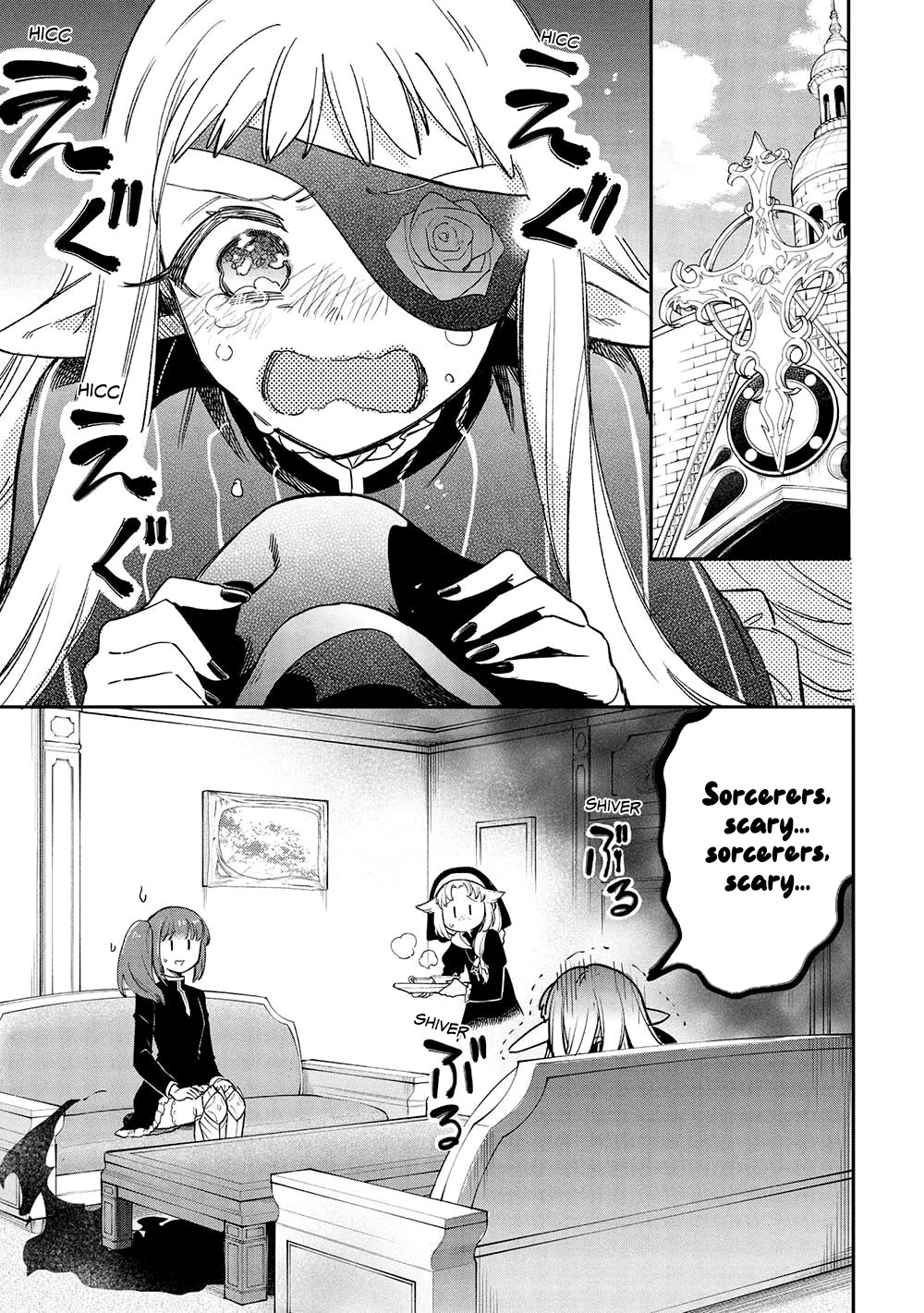 A Villain’s Dilemma: How to Not Meddle too Much with a Clumsy Holy Knight’s Life Chapter 17 - Page 16