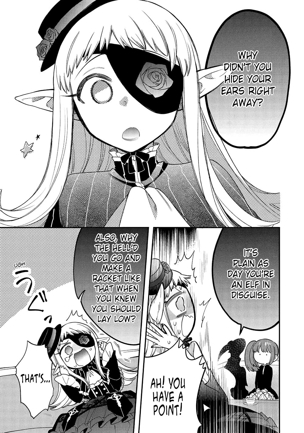 A Villain’s Dilemma: How to Not Meddle too Much with a Clumsy Holy Knight’s Life Chapter 17 - Page 28