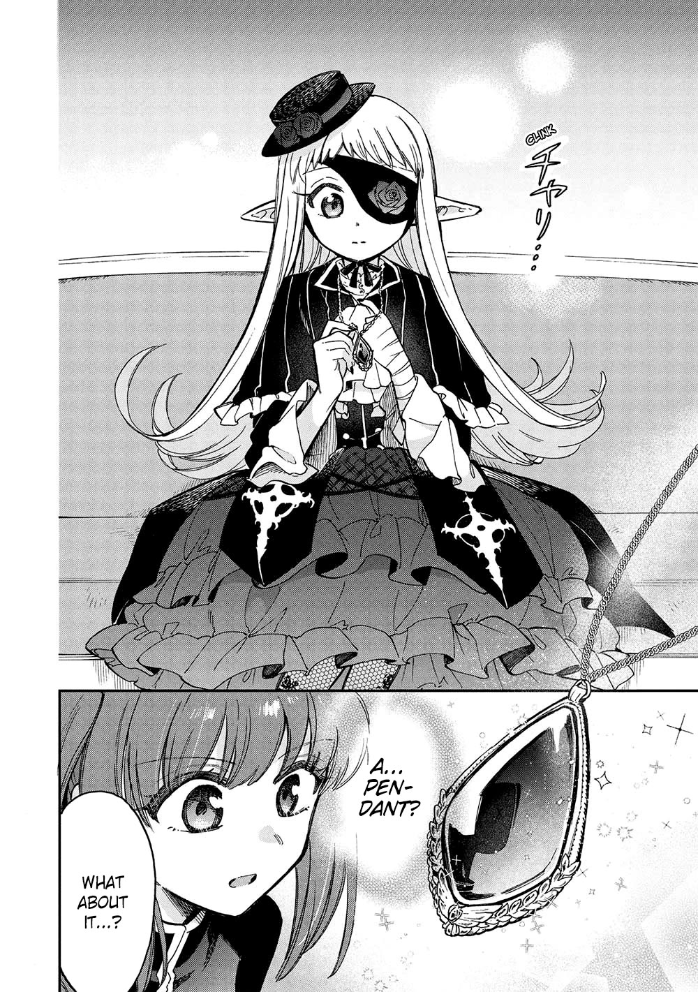 A Villain’s Dilemma: How to Not Meddle too Much with a Clumsy Holy Knight’s Life Chapter 17 - Page 31