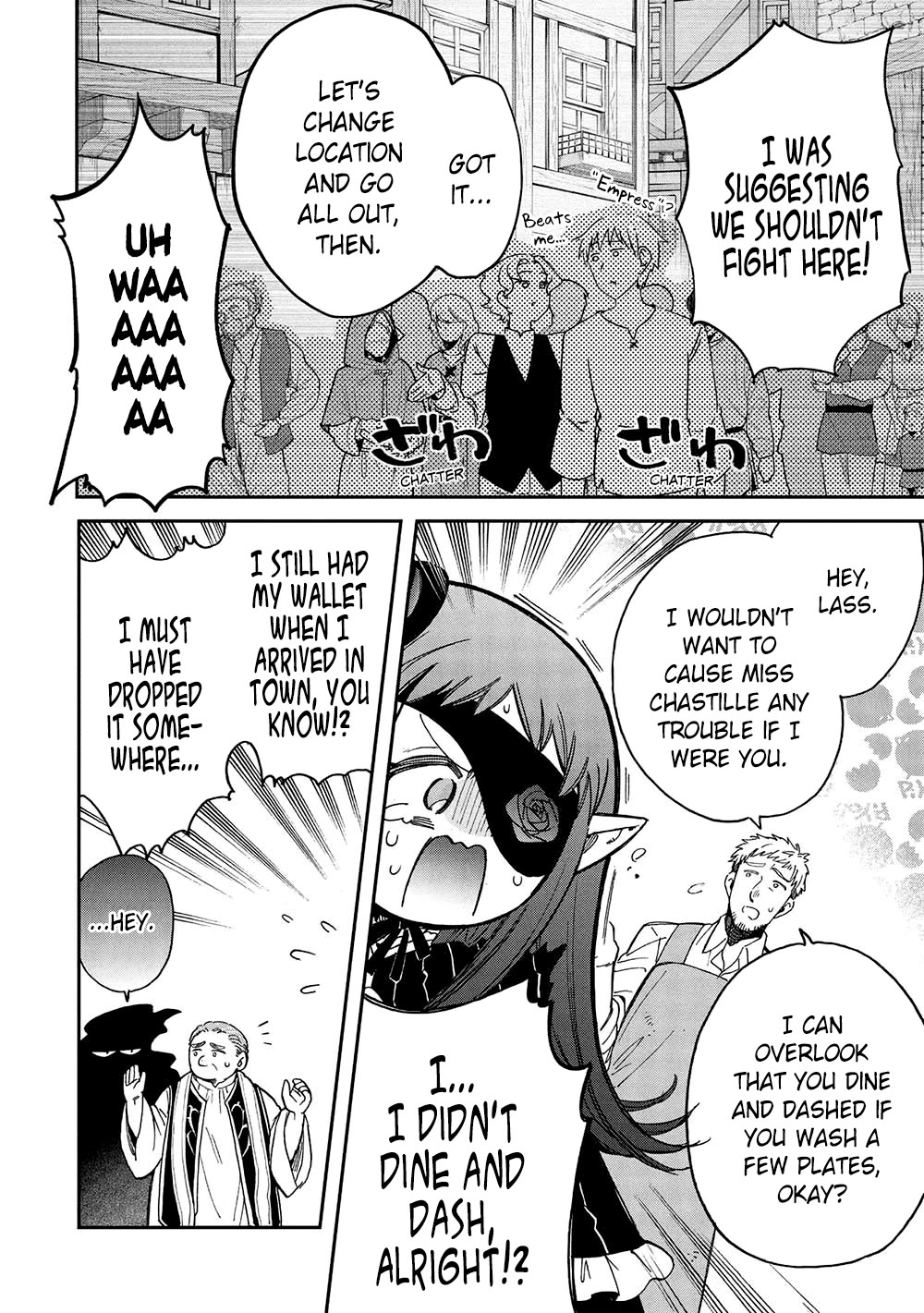 A Villain’s Dilemma: How to Not Meddle too Much with a Clumsy Holy Knight’s Life Chapter 17 - Page 5