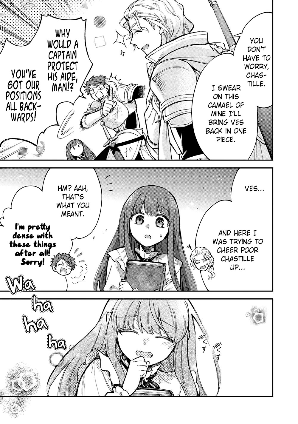 A Villain’s Dilemma: How to Not Meddle too Much with a Clumsy Holy Knight’s Life Chapter 18 - Page 18