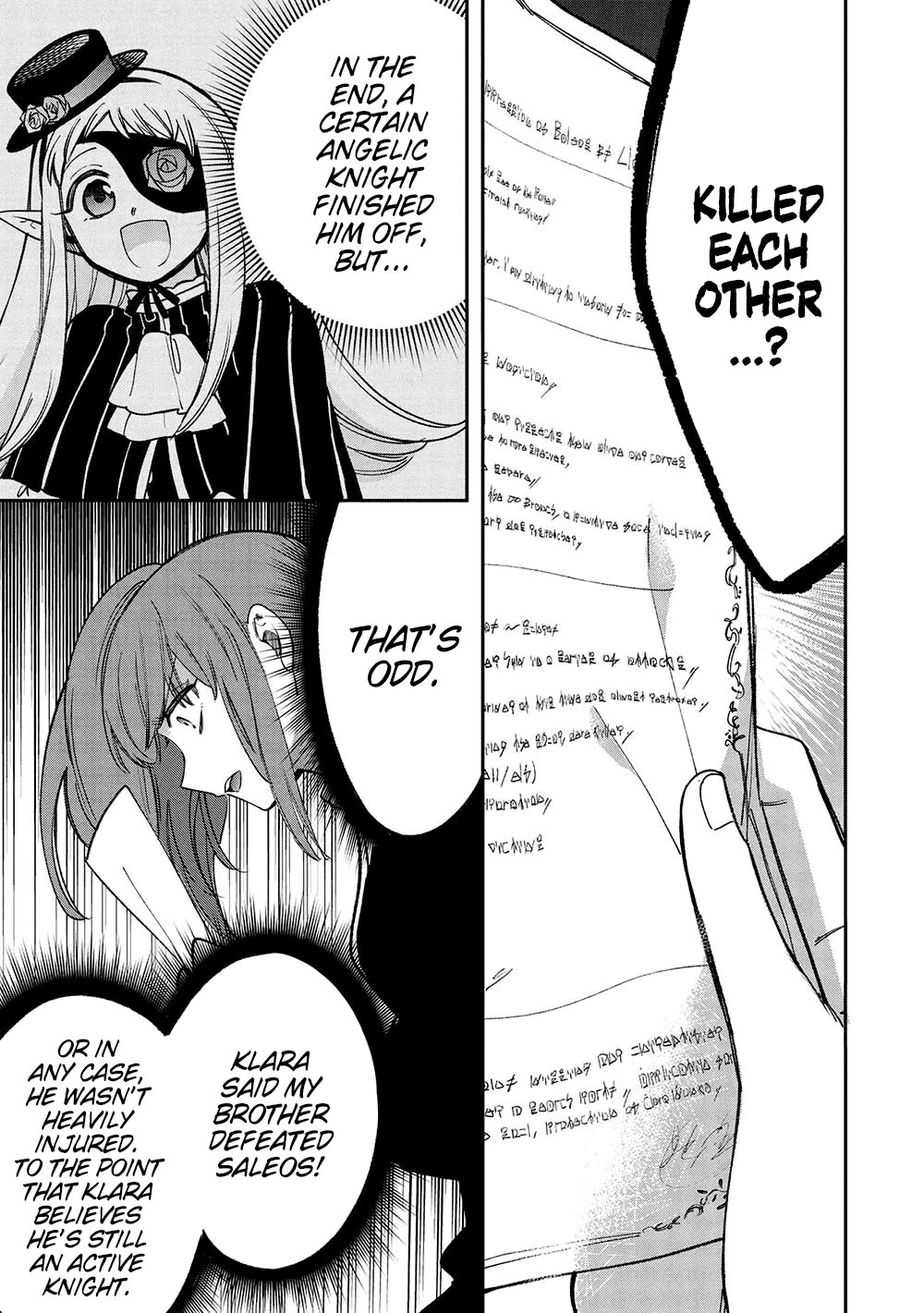 A Villain’s Dilemma: How to Not Meddle too Much with a Clumsy Holy Knight’s Life Chapter 18 - Page 26
