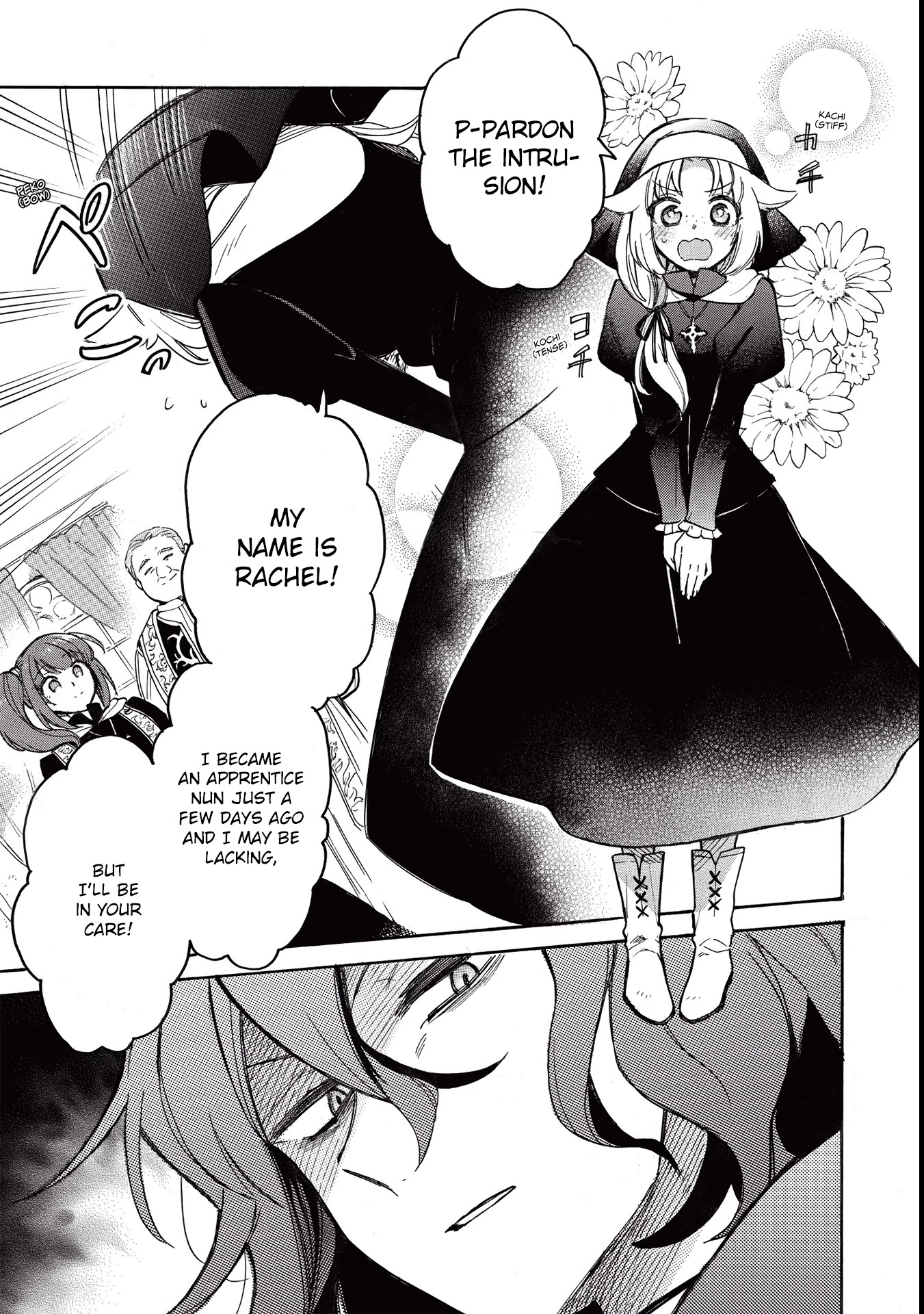 A Villain’s Dilemma: How to Not Meddle too Much with a Clumsy Holy Knight’s Life Chapter 2 - Page 12