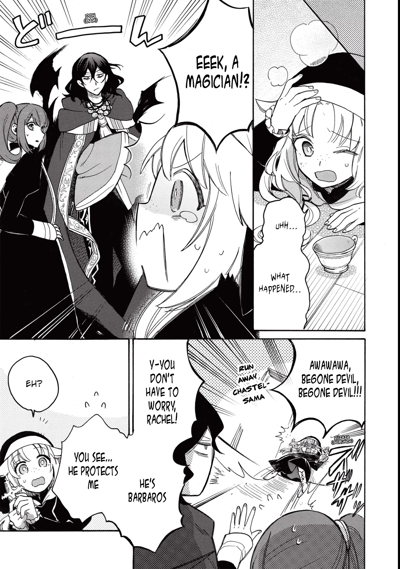 A Villain’s Dilemma: How to Not Meddle too Much with a Clumsy Holy Knight’s Life Chapter 2 - Page 18