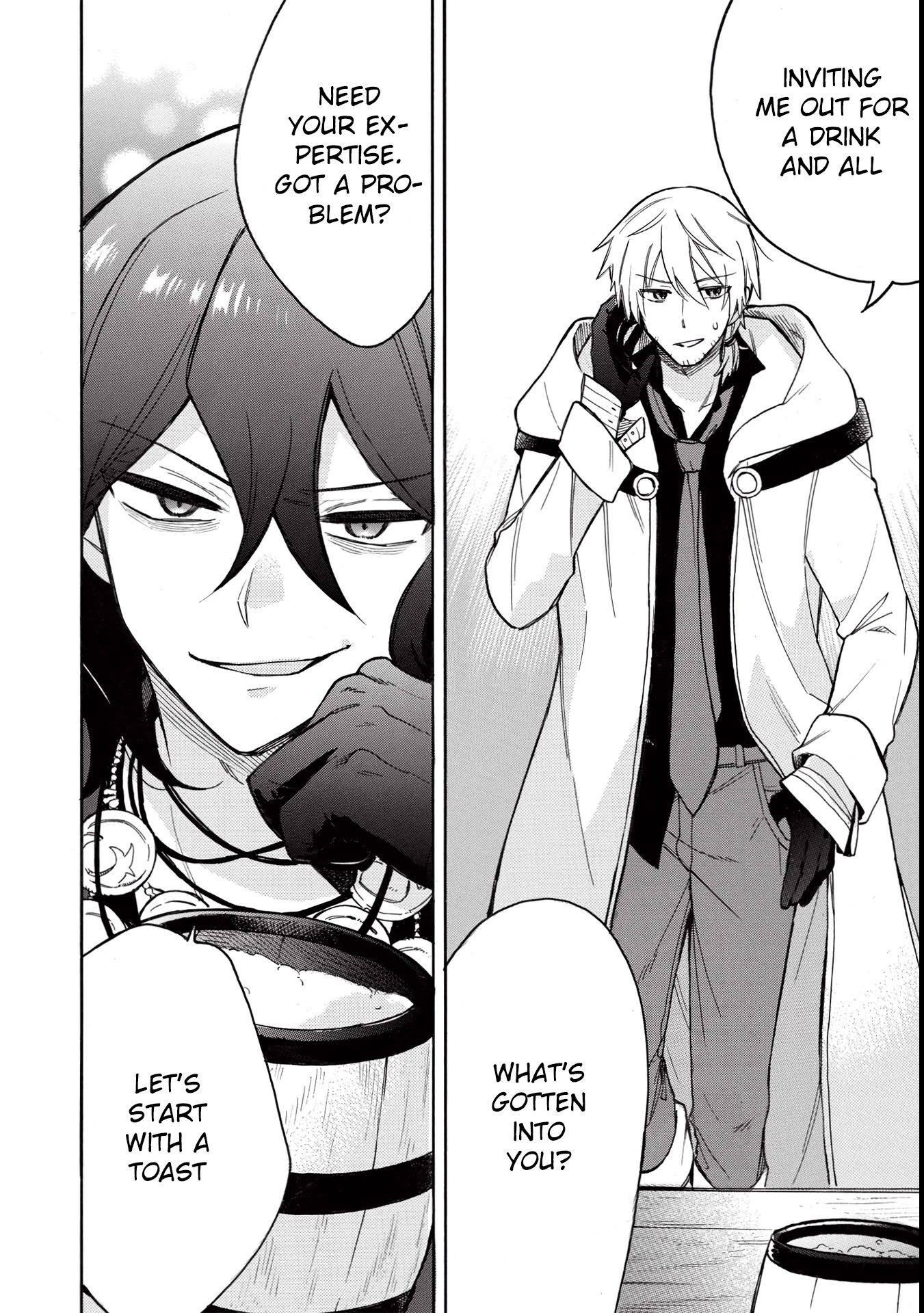 A Villain’s Dilemma: How to Not Meddle too Much with a Clumsy Holy Knight’s Life Chapter 2 - Page 3