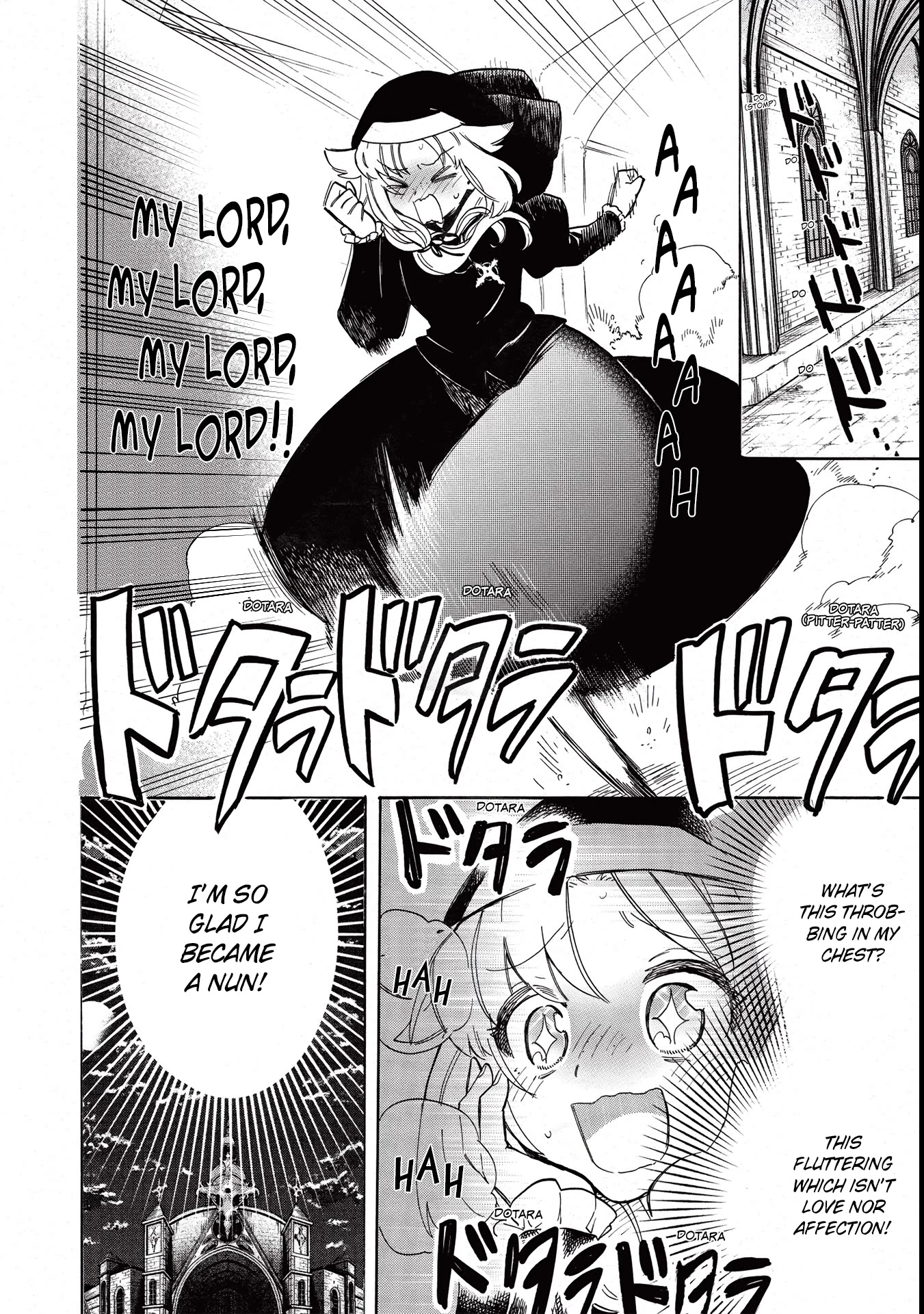 A Villain’s Dilemma: How to Not Meddle too Much with a Clumsy Holy Knight’s Life Chapter 2 - Page 21